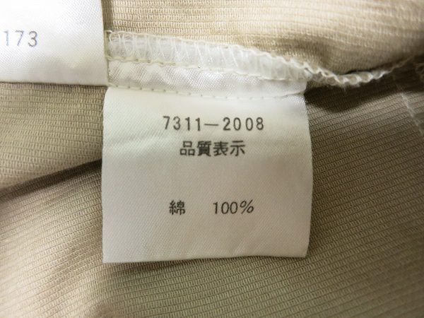 買取したカステルバジャックの長袖シャツについている通気性のよい素材綿100％のタグ